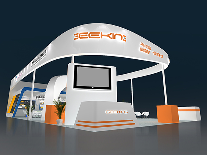 中科——教育展展臺(tái)搭建 中科——教育展展臺(tái)搭建