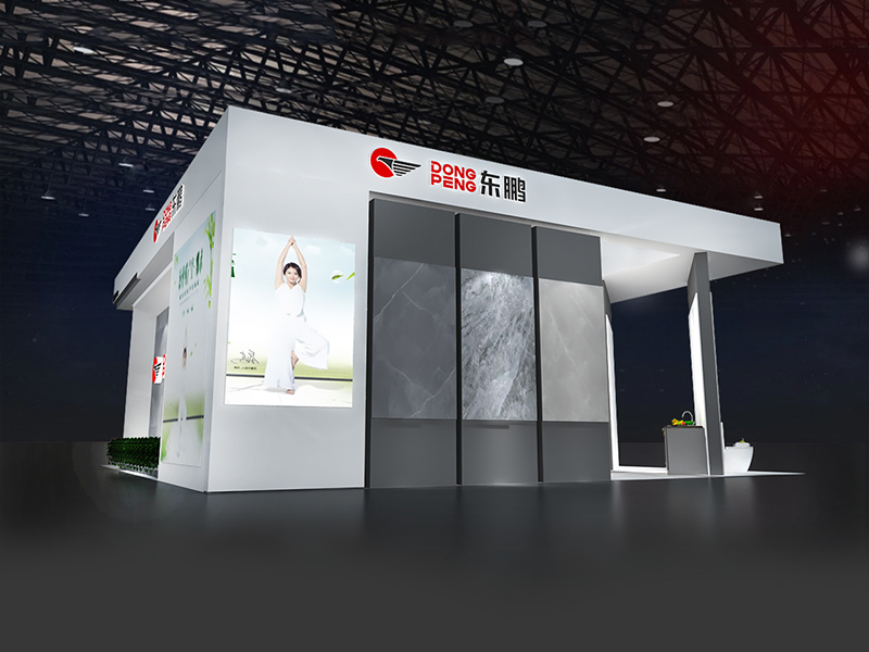 東鵬陶瓷——陶瓷展展覽設(shè)計(jì) 東鵬陶瓷——陶瓷展展覽設(shè)計(jì)