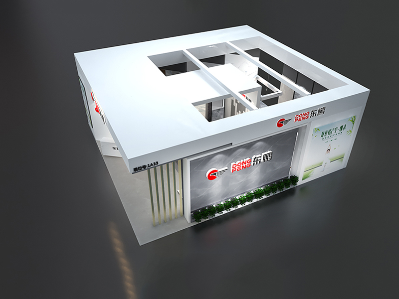 東鵬陶瓷——陶瓷展展覽設(shè)計(jì) 東鵬陶瓷——陶瓷展展覽設(shè)計(jì)