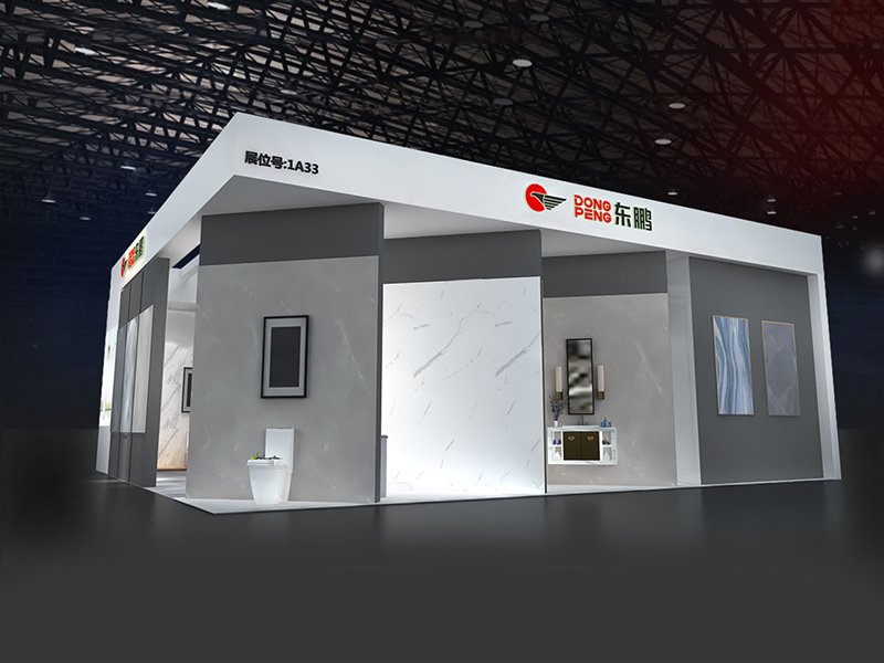 東鵬陶瓷——陶瓷展展覽設(shè)計(jì) 東鵬陶瓷——陶瓷展展覽設(shè)計(jì)