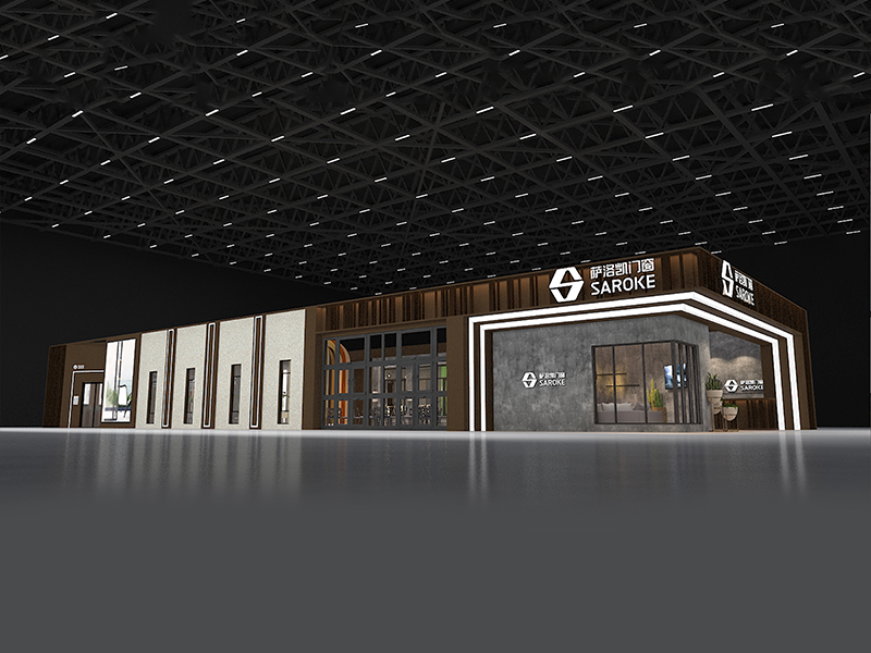 薩洛凱——門窗展展臺搭建 薩洛凱——門窗展展臺搭建