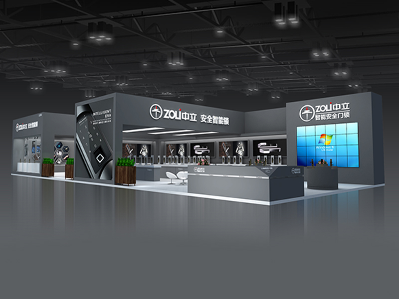 中立集團——建材鎖業(yè)展設計搭建