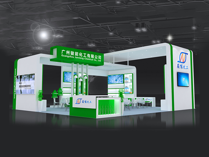 駿能化工——涂料展展臺搭建 駿能化工——涂料展展臺搭建