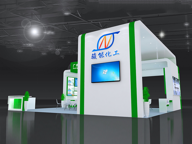 駿能化工——涂料展展臺搭建 駿能化工——涂料展展臺搭建