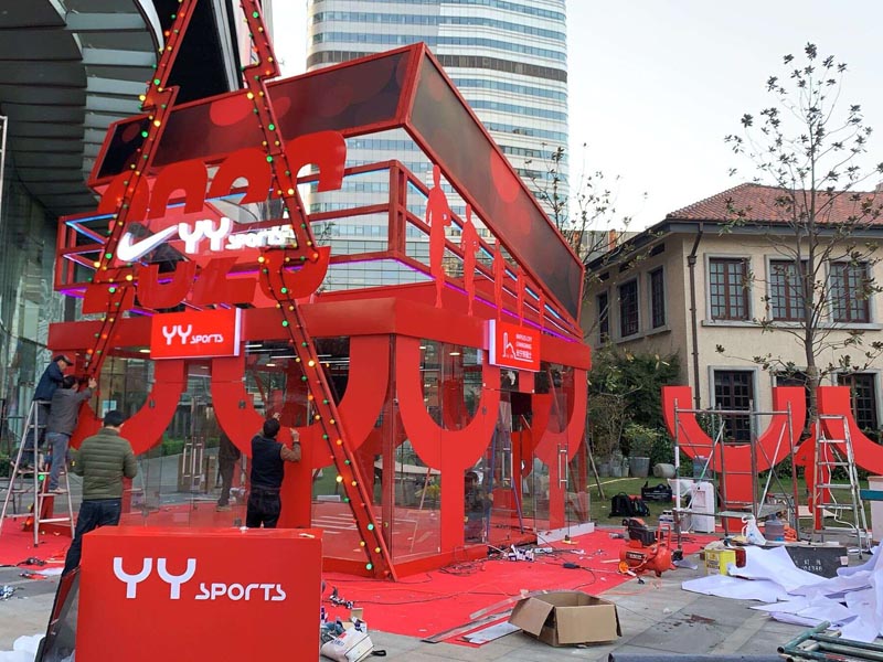 YY sports—快閃店設(shè)計 YY sports—快閃店設(shè)計
