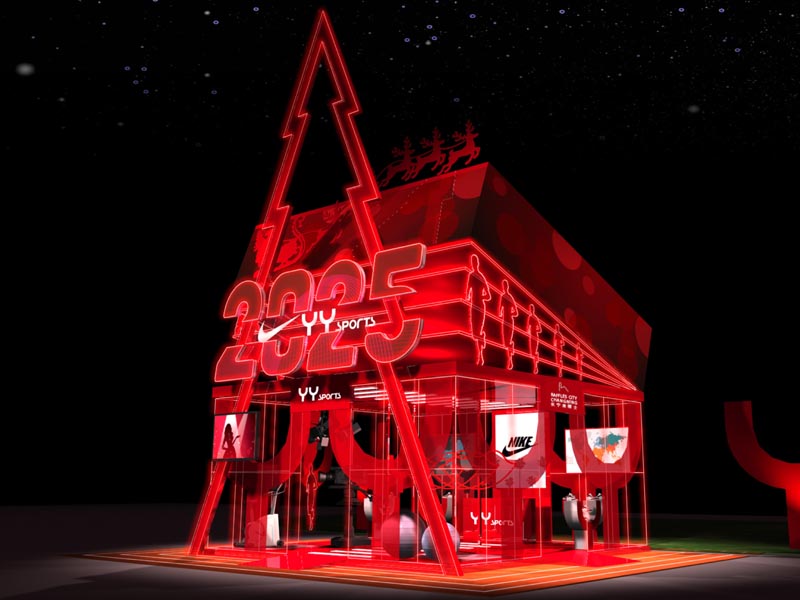YY sports—快閃店設(shè)計 YY sports—快閃店設(shè)計