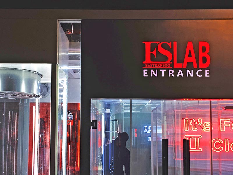 ES EASTERNSOO—快閃店設(shè)計(jì) ES EASTERNSOO—快閃店設(shè)計(jì)