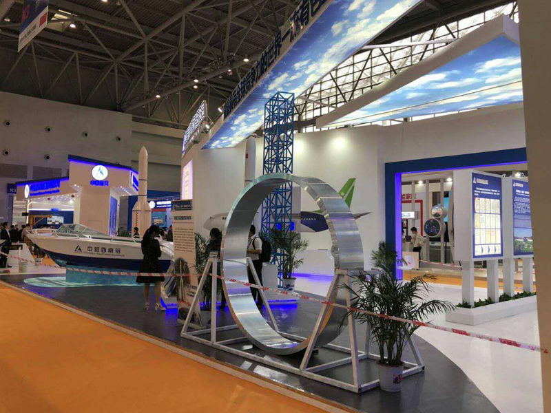 中鋁集團(tuán)——工業(yè)展設(shè)計裝修 中鋁集團(tuán)——工業(yè)展設(shè)計裝修