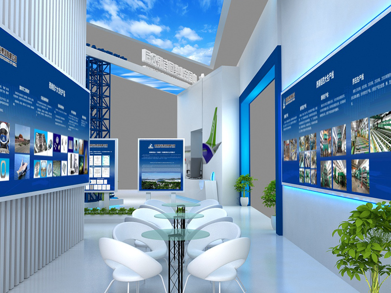 中鋁集團(tuán)——工業(yè)展設(shè)計裝修 中鋁集團(tuán)——工業(yè)展設(shè)計裝修