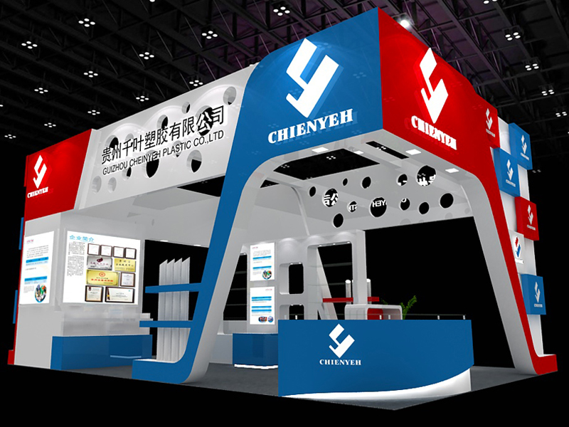 千葉塑膠——醫(yī)療器械展設(shè)計(jì)搭建 千葉塑膠——醫(yī)療器械展設(shè)計(jì)搭建