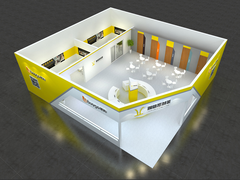 周信密封條——橡塑展設計搭建 周信密封條——橡塑展設計搭建