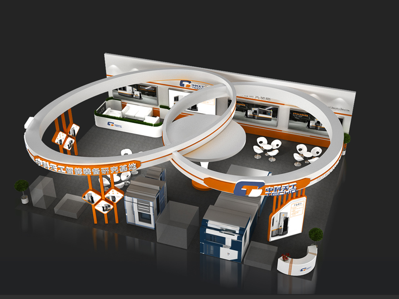 中科天工——工業(yè)展設(shè)計搭建 中科天工——工業(yè)展設(shè)計搭建