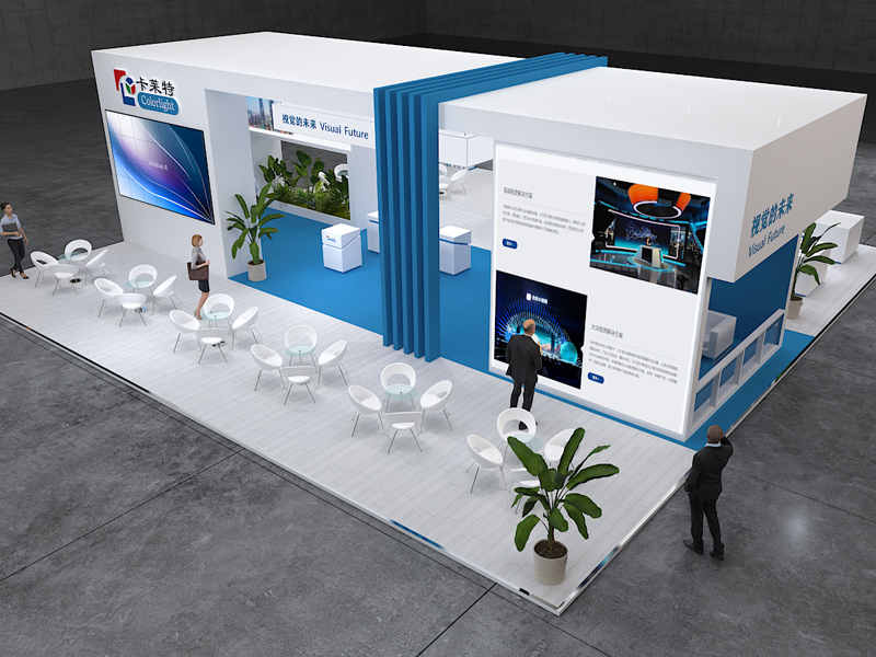 卡萊特——LED展設(shè)計搭建 卡萊特——LED展設(shè)計搭建