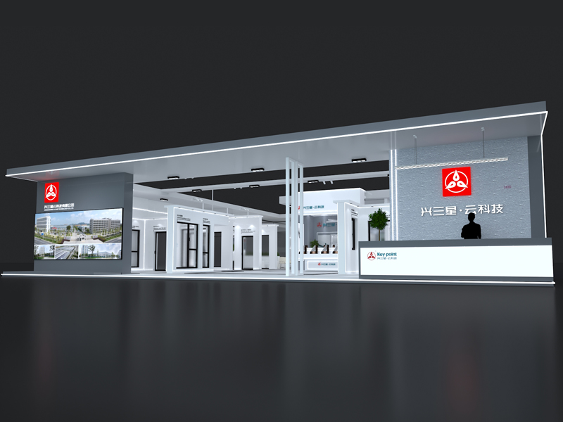 興三星——建材展設(shè)計裝修