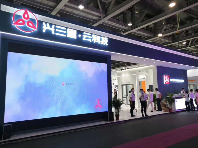 興三星——建材展設(shè)計裝修