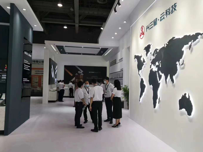 興三星——建材展設(shè)計裝修