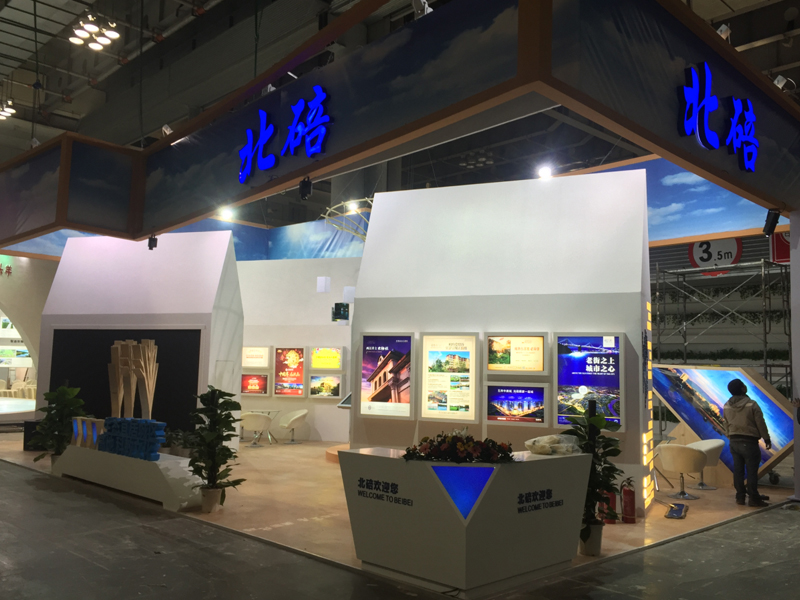 北碚——房博會設(shè)計裝修 北碚——房博會設(shè)計裝修