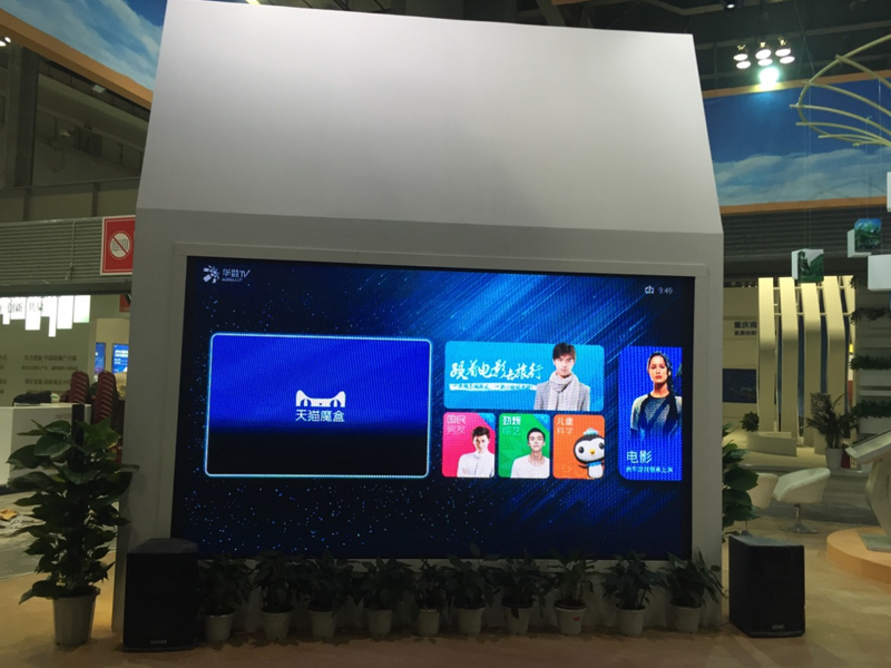 北碚——房博會設(shè)計裝修 北碚——房博會設(shè)計裝修