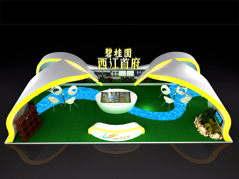 碧桂園——房產(chǎn)展會設(shè)計(jì)搭建 碧桂園——房產(chǎn)展會設(shè)計(jì)搭建