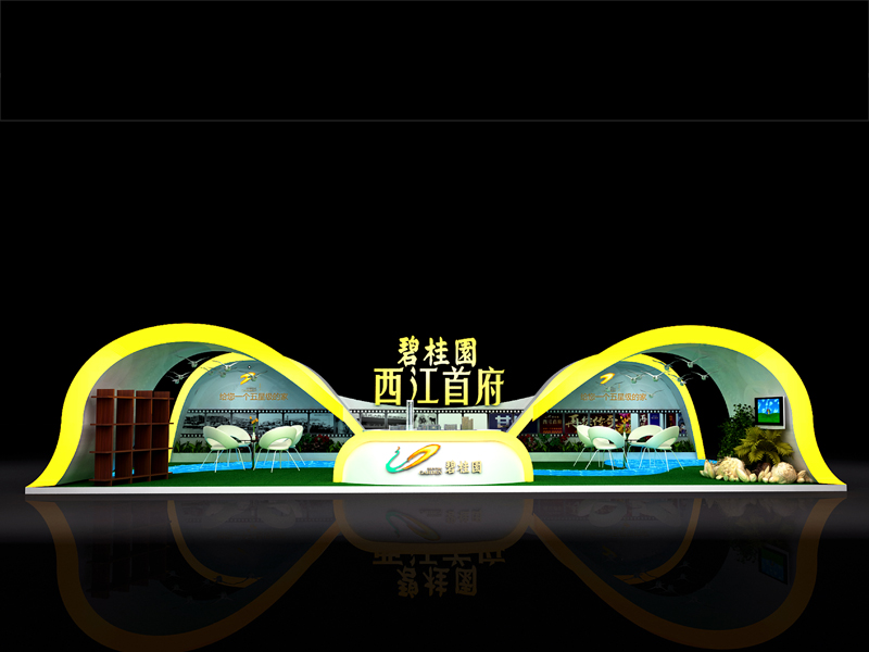 碧桂園——房產(chǎn)展會設(shè)計(jì)搭建 碧桂園——房產(chǎn)展會設(shè)計(jì)搭建