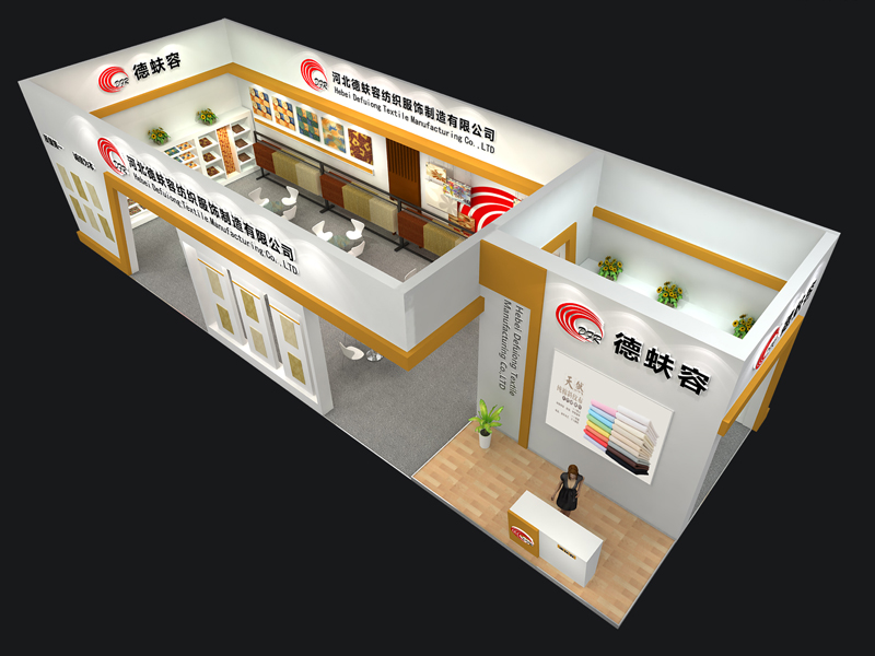 德蚨容紡織——服裝紡織展搭建 德蚨容紡織——服裝紡織展搭建