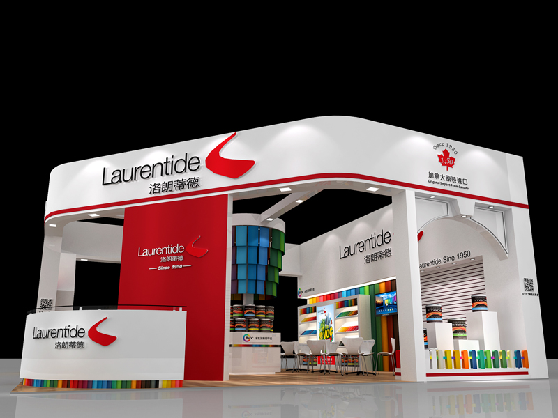 洛朗蒂德——涂料展設(shè)計(jì)搭建 洛朗蒂德——涂料展設(shè)計(jì)搭建