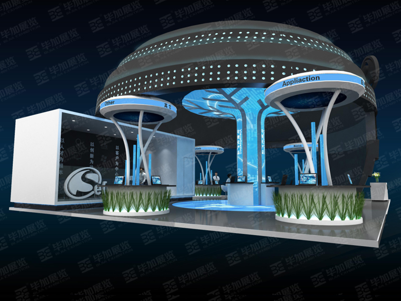 四方偉業(yè)——電子展設(shè)計(jì)裝修 四方偉業(yè)——電子展設(shè)計(jì)裝修