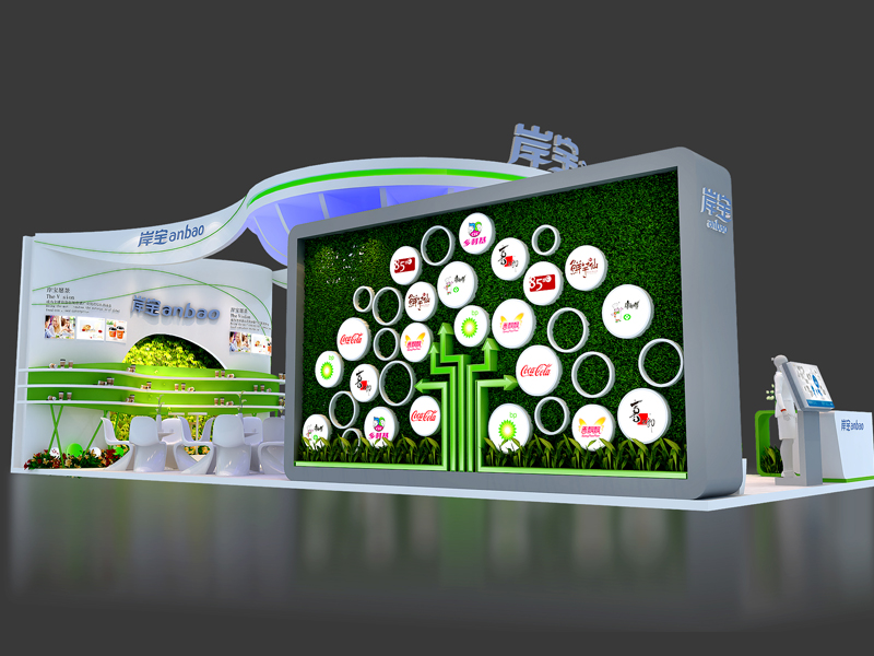 岸寶——禮品展設計裝修 岸寶——禮品展設計裝修