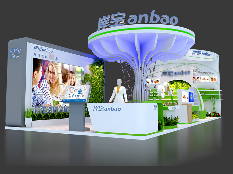 岸寶——禮品展設計裝修 岸寶——禮品展設計裝修