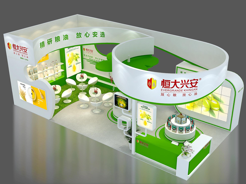 恒大糧油——食品展設(shè)計(jì)裝修 恒大糧油——食品展設(shè)計(jì)裝修