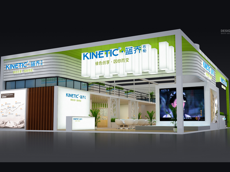 藍喬家具——家具展設計裝修 藍喬家具——家具展設計裝修