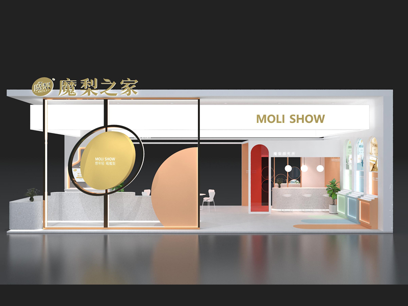 魔梨生物——美博會(huì)設(shè)計(jì)裝修 魔梨生物——美博會(huì)設(shè)計(jì)裝修