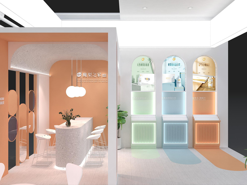 魔梨生物——美博會(huì)設(shè)計(jì)裝修 魔梨生物——美博會(huì)設(shè)計(jì)裝修