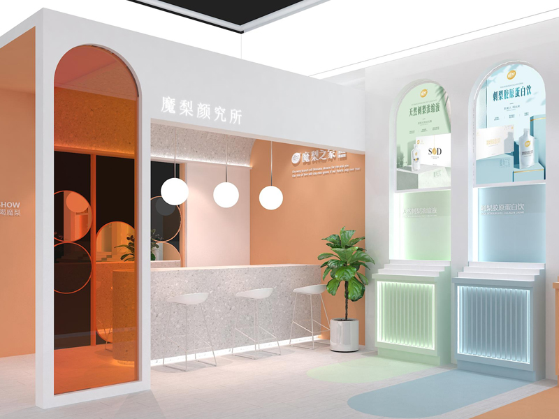 魔梨生物——美博會(huì)設(shè)計(jì)裝修 魔梨生物——美博會(huì)設(shè)計(jì)裝修