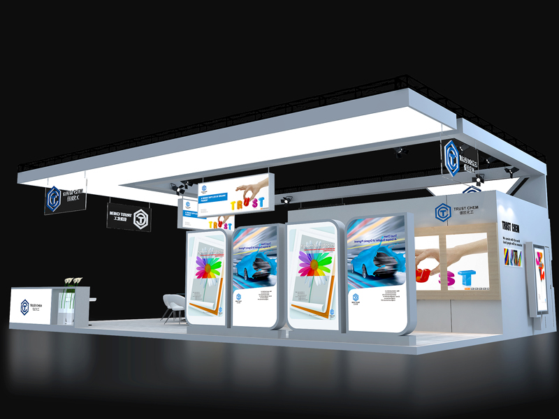 信凱化工——化工展設(shè)計搭建 信凱化工——化工展設(shè)計搭建