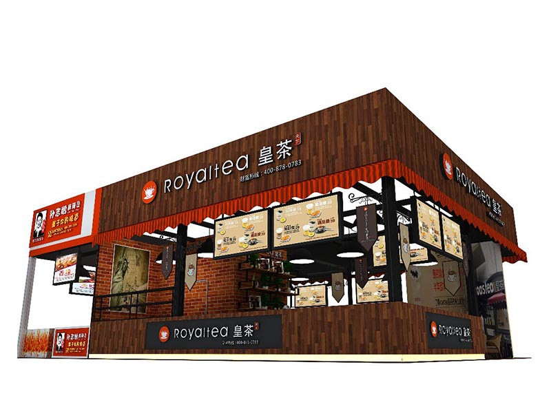 芋品鮮——食品展設(shè)計(jì)搭建 芋品鮮——食品展設(shè)計(jì)搭建