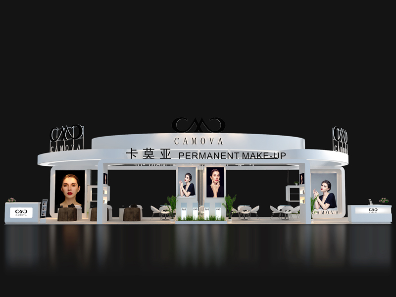 悅美國際——美容展設(shè)計(jì)裝修 悅美國際——美容展設(shè)計(jì)裝修