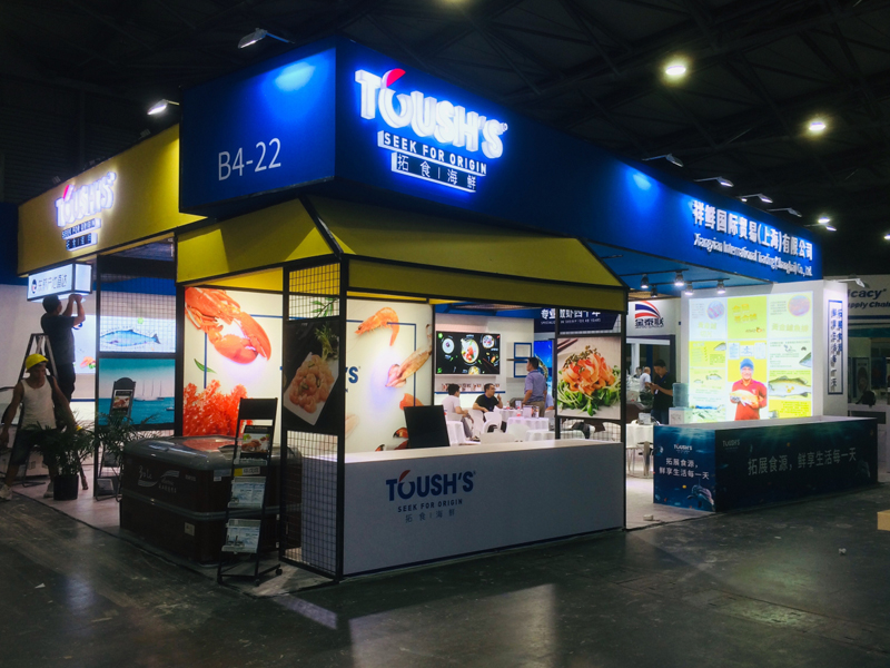 上海祥鮮——食品展設(shè)計(jì)裝修 上海祥鮮——食品展設(shè)計(jì)裝修