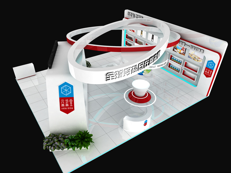 益鹽堂——食品展設(shè)計裝修 益鹽堂——食品展設(shè)計裝修