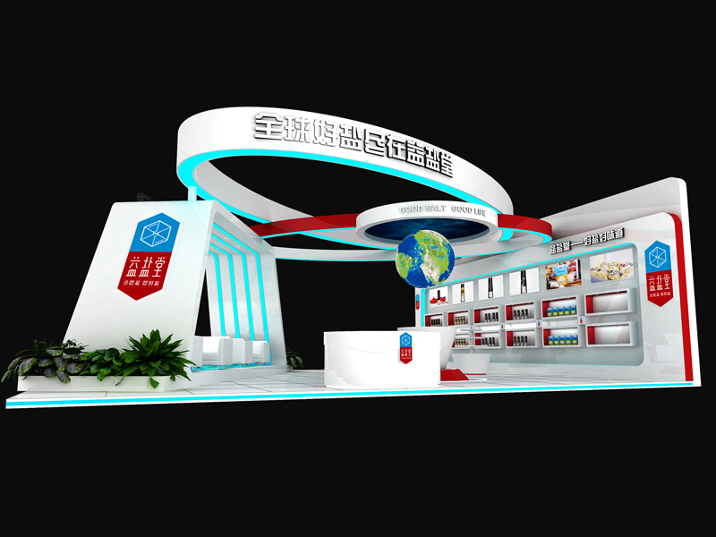 益鹽堂——食品展設(shè)計裝修 益鹽堂——食品展設(shè)計裝修