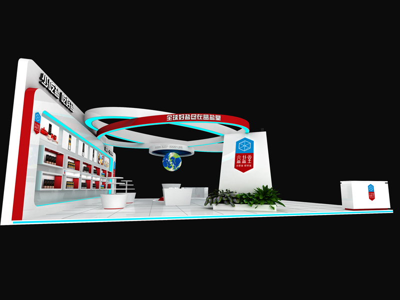 益鹽堂——食品展設(shè)計裝修 益鹽堂——食品展設(shè)計裝修