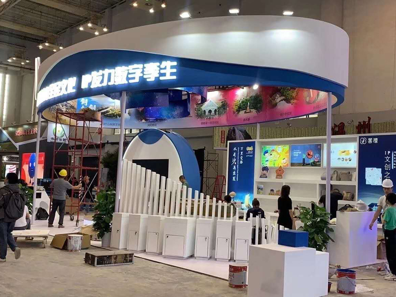 長沙——政府文博會設(shè)計搭建 長沙——政府文博會設(shè)計搭建