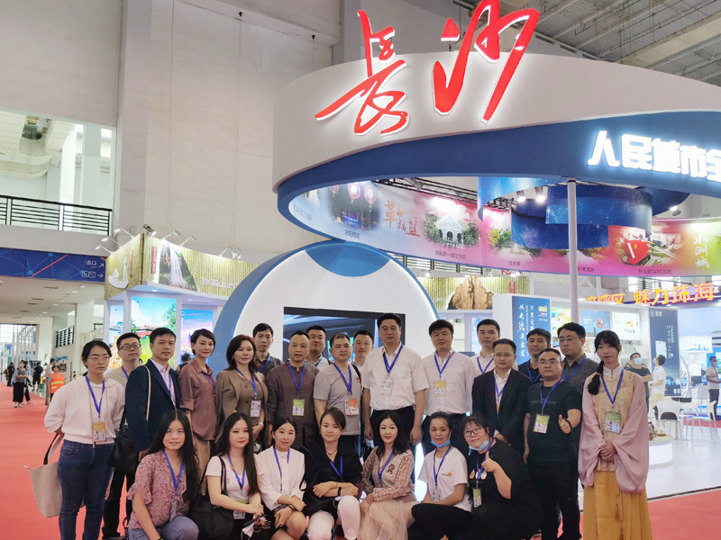 長沙——政府文博會設(shè)計搭建 長沙——政府文博會設(shè)計搭建