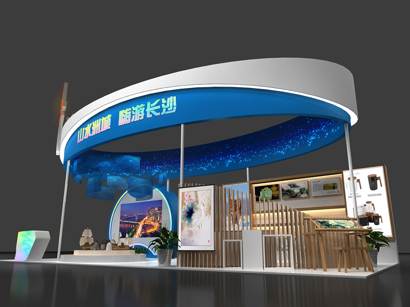 長沙——政府文博會設(shè)計搭建 長沙——政府文博會設(shè)計搭建