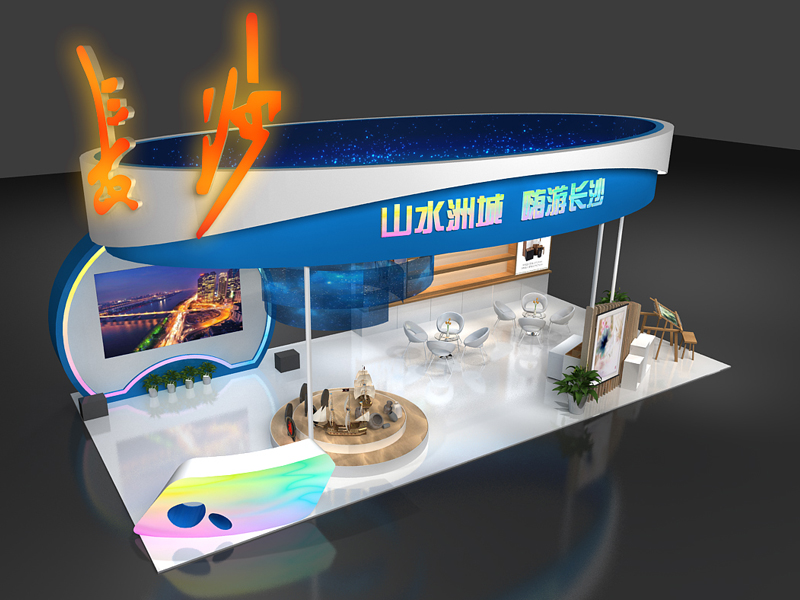 長沙——政府文博會設(shè)計搭建 長沙——政府文博會設(shè)計搭建