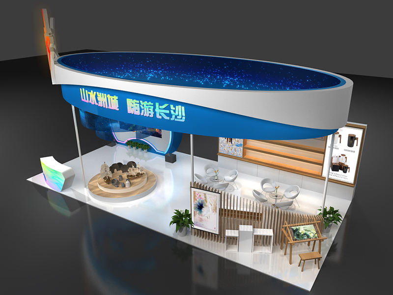 長沙——政府文博會設(shè)計搭建 長沙——政府文博會設(shè)計搭建