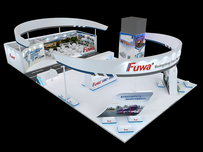 富華機(jī)械—汽車(chē)展設(shè)計(jì)布置