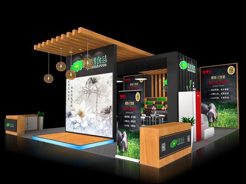 青蓮——食品展設(shè)計搭建 青蓮——食品展設(shè)計搭建