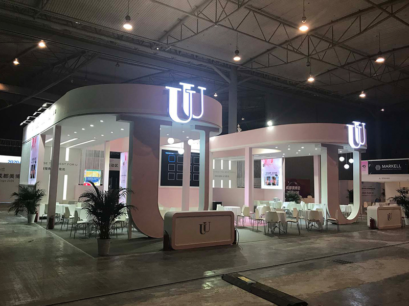 瑪姿寶——美博會特裝搭建 瑪姿寶——美博會特裝搭建