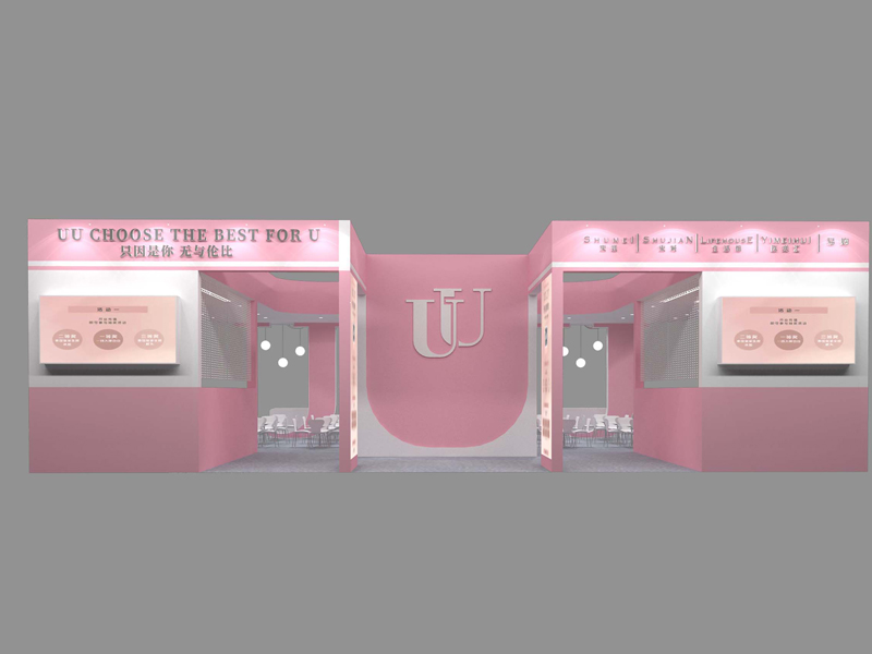 瑪姿寶——美博會特裝搭建 瑪姿寶——美博會特裝搭建